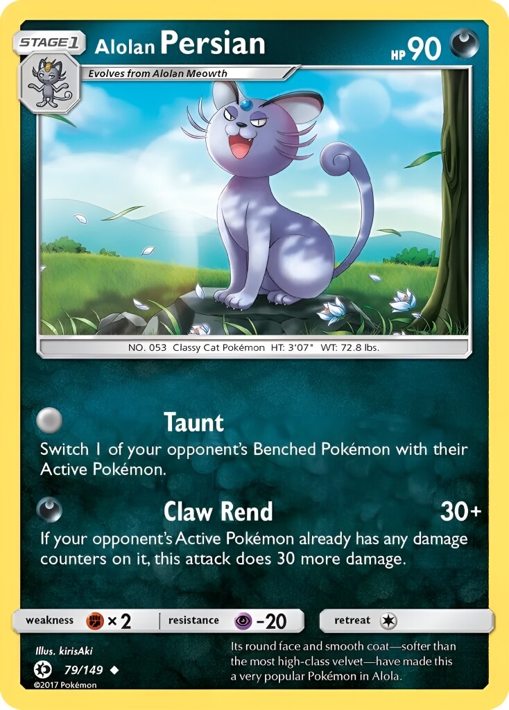 Persian TCG VPokedex