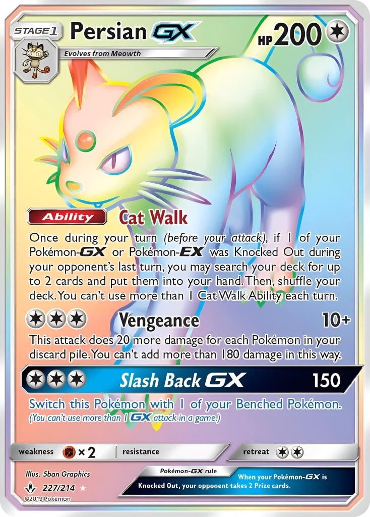 Persian TCG VPokedex