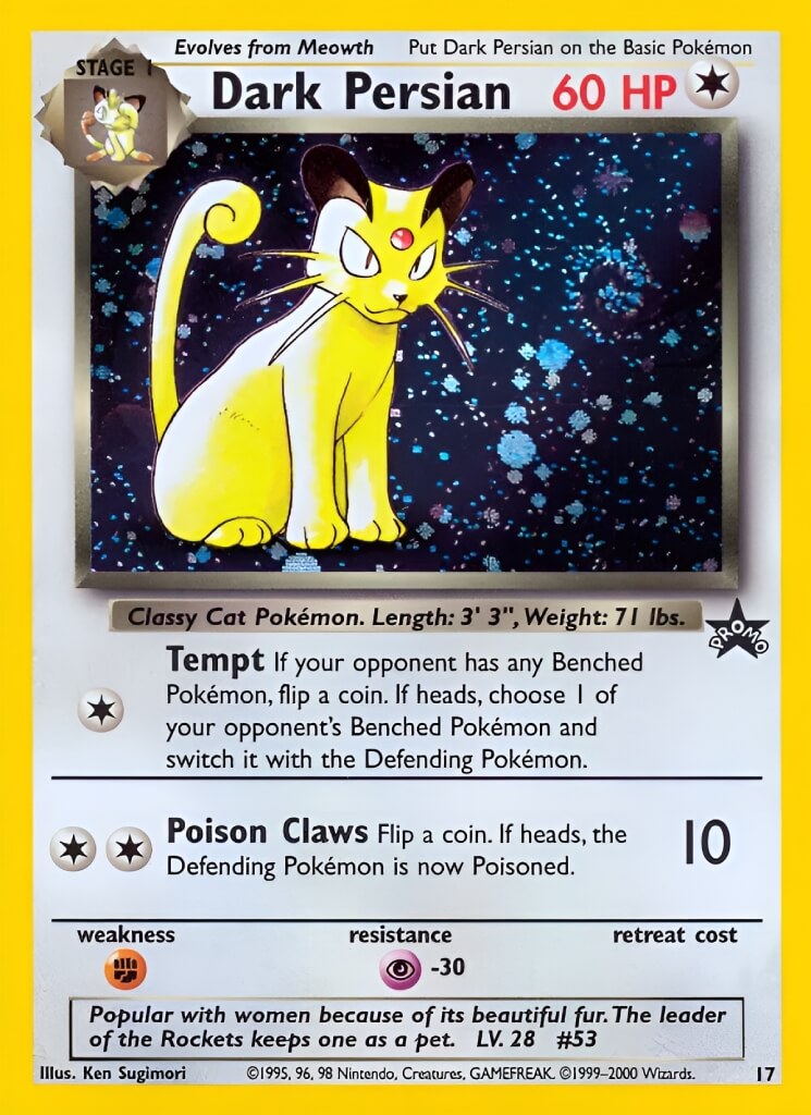 Persian TCG VPokedex