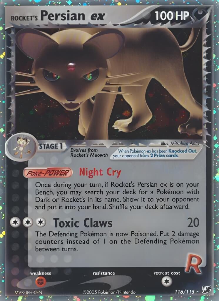 Persian TCG VPokedex