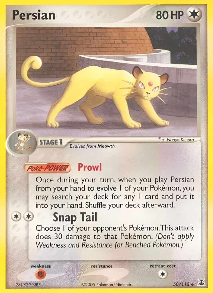 Persian TCG VPokedex