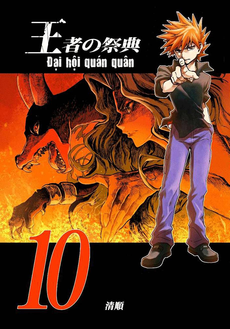 Pokemon Đại hội quán quân chap 10 VPokedex