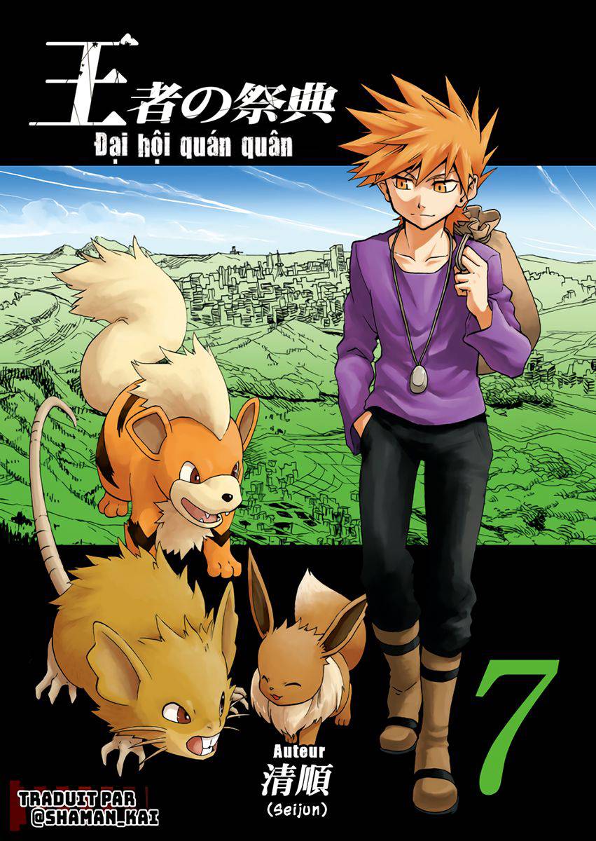 Pokemon Đại hội quán quân chap 7 VPokedex